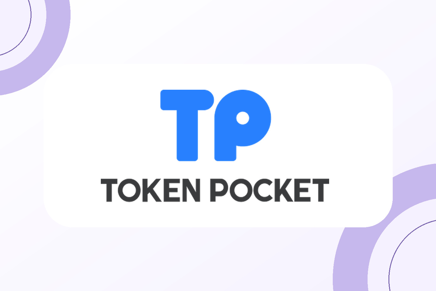 智能交通信号灯优化道路