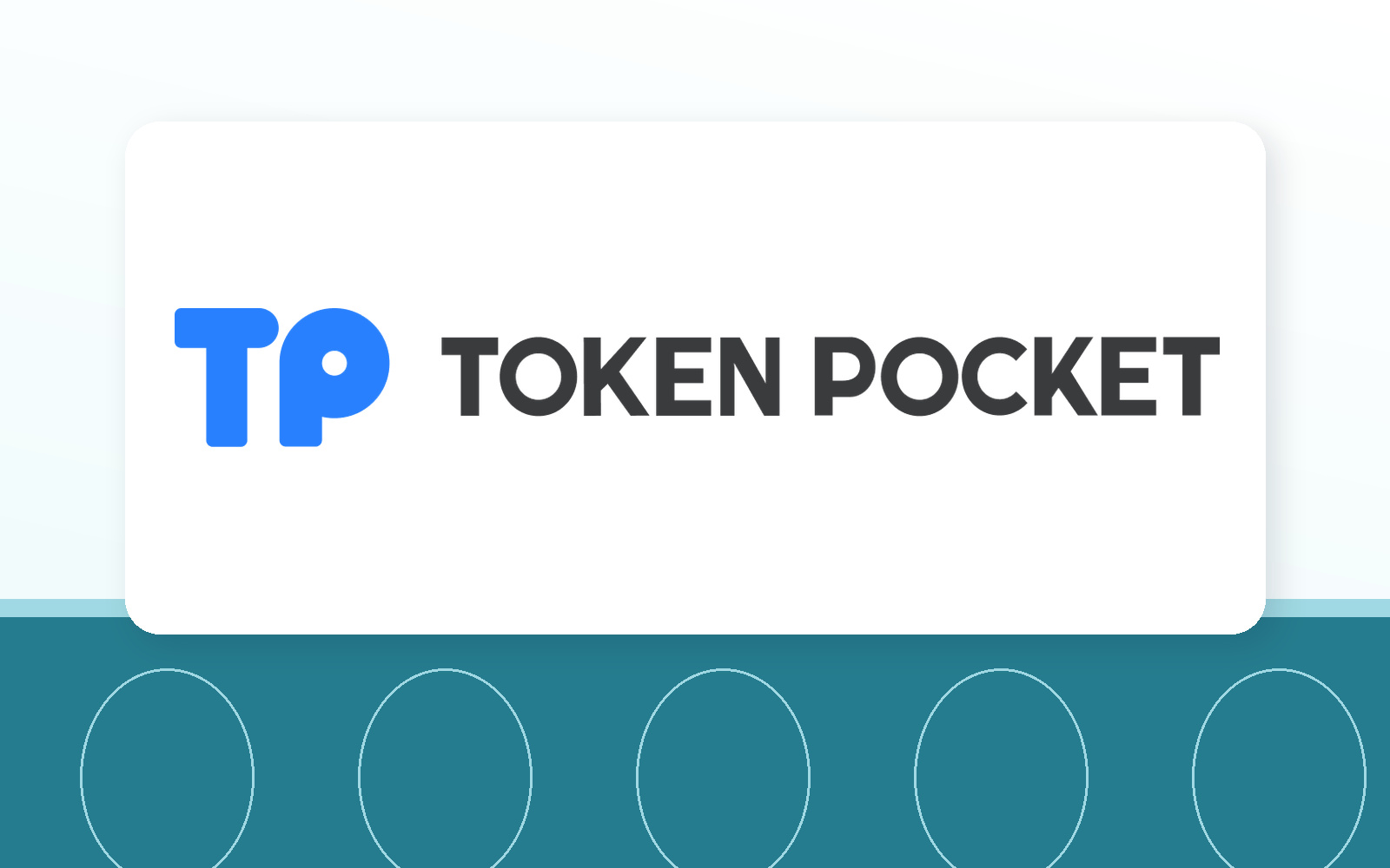 医疗机器人辅助精准操作