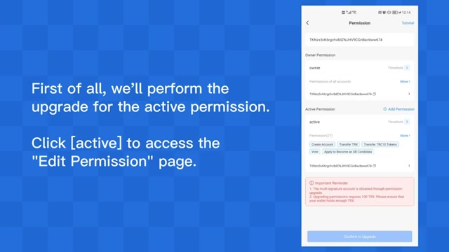 人形机器人探索通用任务